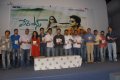 Parents Audio Release Stills