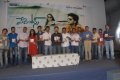 Parents Audio Release Stills