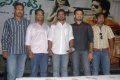 Parents Audio Release Stills