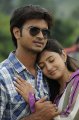 Parents Movie Stills