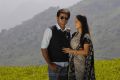 Parents Tamil Movie Photos