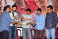 Parichayam Movie Audio Launch Photos