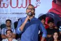 Parichayam Movie Audio Launch Photos