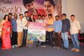 Parichayam Movie Audio Launch Photos