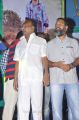 Park Movie Audio Release Function Stills