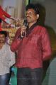 Park Movie Audio Release Function Stills