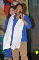 Ramesh Puppala at Park Movie Audio Release Function Stills