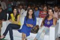 Madhurima, Sarayu, Sanjana at Park Movie Audio Release Function Photos