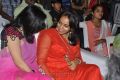Singer Sunitha, MM Srilekha at Park Movie Audio Release Function Photos