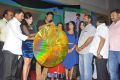 Park Telugu Movie Audio Release Photos