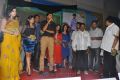 Park Movie Audio Launch Function Photos