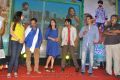 Park Movie Audio Release Function Photos