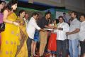 Park Movie Audio Release Function Photos