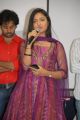 Actress Sarayu at Park Movie Logo Launch Photos