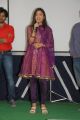 Actress Sarayu at Park Movie Logo Launch Photos