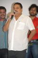 BA Raju at Park Movie Logo Launch Photos