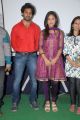 Park Movie Logo Launch Photos