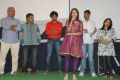 Park Movie Logo Launch Photos