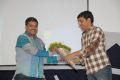 Dil Raju at Park Movie Logo Launch Photos