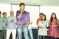 Park Telugu Movie Logo Launch Photos