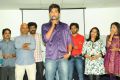 Park Movie Logo Launch Photos