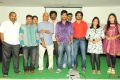 Park Movie Logo Launch Stills