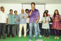 Park Telugu Movie Logo Launch Photos