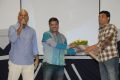 Park Movie Logo Launch Stills