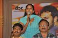 Parking Movie Trailer Launch Stills