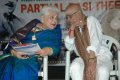 Sowcar Janaki @ Parthal Pasi Theerum Golden Jubilee Stills