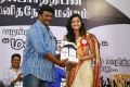 Neelima Rani @ Parthiban's Manithaneya Mandram's "Manakalimbu" Event Stills