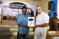 Parthiban's Manithaneya Mandram's "Manakalimbu" Event Stills