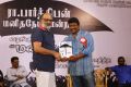 Parthiban's Manithaneya Mandram's "Manakalimbu" Event Stills