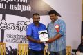 SA Rajkumar @ Parthiban's Manithaneya Mandram's "Manakalimbu" Event Stills