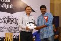 Parthiban's Manithaneya Mandram's "Manakalimbu" Event Stills