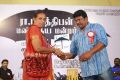 Parthiban's Manithaneya Mandram's "Manakalimbu" Event Stills