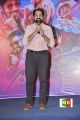 Vijay Adhiraj @ Party Movie Telugu Audio Launch Stills