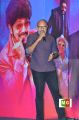 Sathyaraj @ Party Movie Telugu Audio Launch Stills