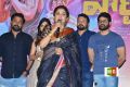Party Movie Telugu Audio Launch Stills