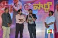 Party Movie Telugu Audio Launch Stills