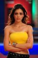 Parvathi Melton Hot Pics in Yellow Dress @ Srimannarayana