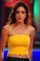 Srimannarayana Parvathi Melton Hot Pics in Yellow Dress