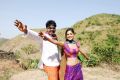 Parvathipuram Movie Hot Stills