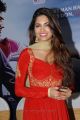 Parvathy Omanakuttan Hot Stills at David Billa Audio Launch