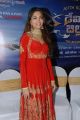 David Billa Actress Parvathy Omanakuttan in Red Long Sleeve Dress