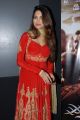 Parvathy Omanakuttan Hot Stills in Red Dress