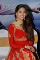 David Billa Actress Parvathy Omanakuttan in Red Long Sleeve Dress