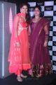 Parvathy Omanakuttan Launches Woman's World Logo Photos