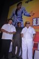 Prabhu, Ramkumar at Pasamalar Trailer Launch Stills