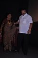 LR Eswari, Prabhu at Pasamalar Trailer Launch Stills